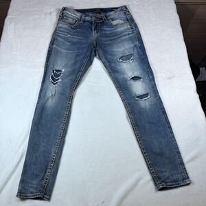 Silver Jeans Co Boyfriend Jeans Womens 29x29 Medium Wash Distressed Relaxed
